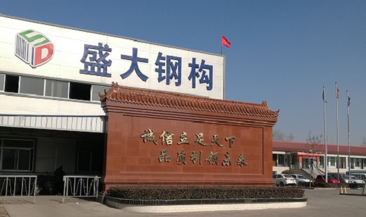 朔州鋼結(jié)構(gòu)廠(chǎng)家